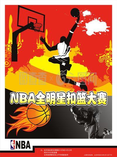 小明
